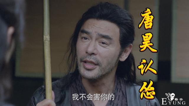 斗罗：95级昊天斗罗认怂，唐昊亲口承认，比比东才是No.1-3.jpg