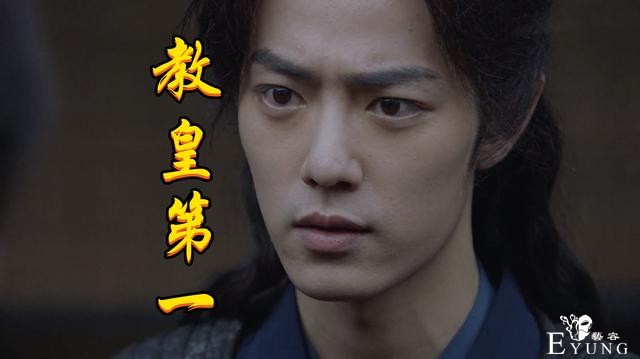 斗罗：95级昊天斗罗认怂，唐昊亲口承认，比比东才是No.1-4.jpg