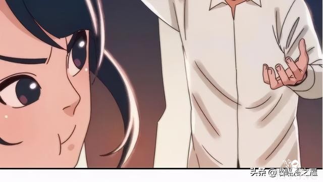 漫画故事：跨越种族的爱情-17.jpg
