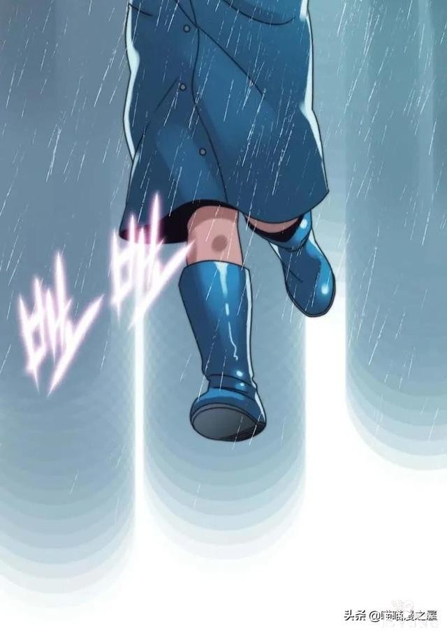 漫画故事：跨越种族的爱情-41.jpg