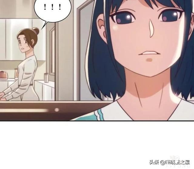 漫画故事：跨越种族的爱情-56.jpg
