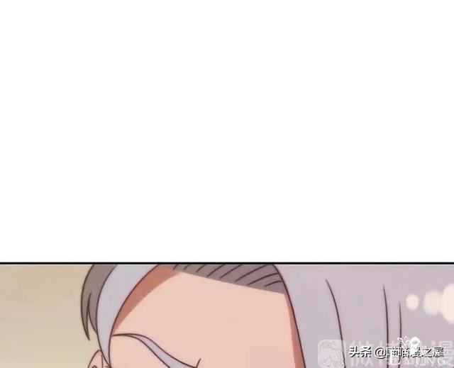 漫画故事：跨越种族的爱情-58.jpg