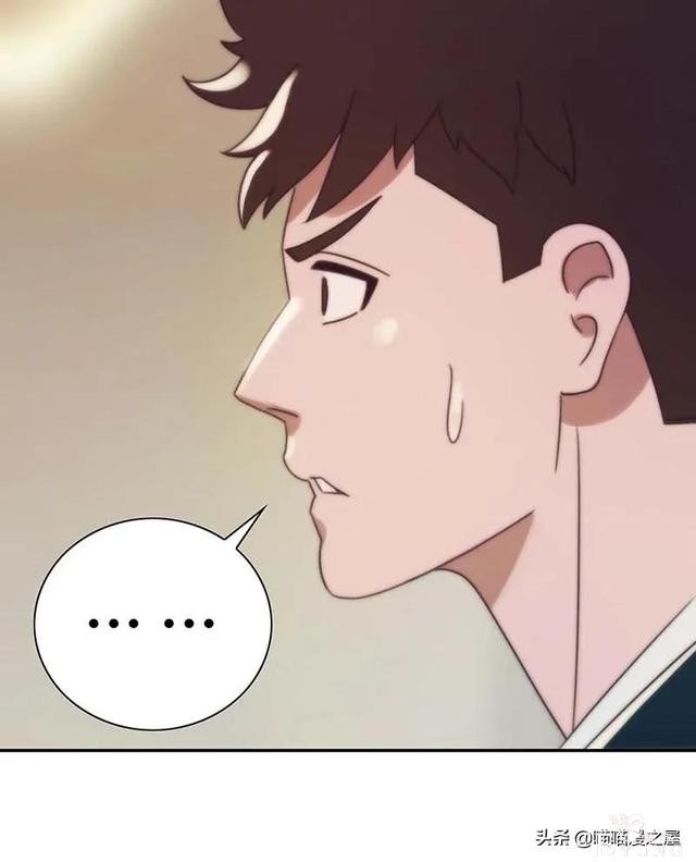 漫画故事：跨越种族的爱情-60.jpg