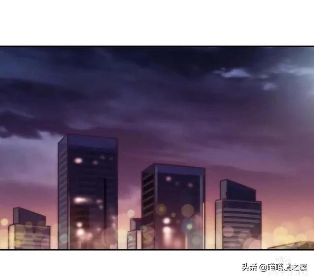 漫画故事：跨越种族的爱情-63.jpg