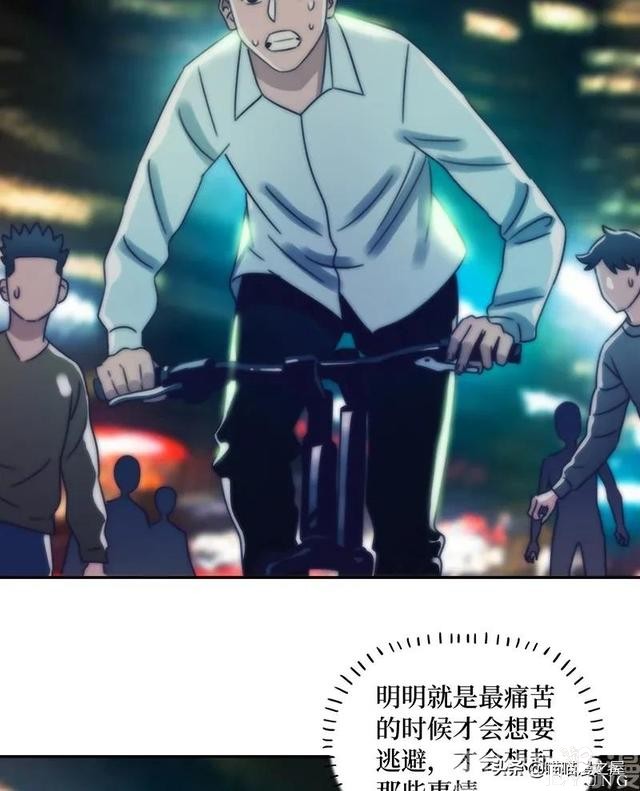 漫画故事：跨越种族的爱情-69.jpg