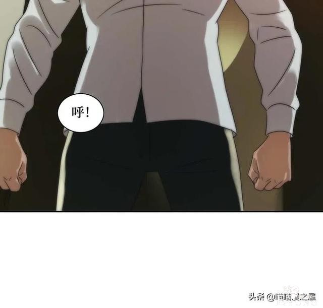 漫画故事：跨越种族的爱情-85.jpg