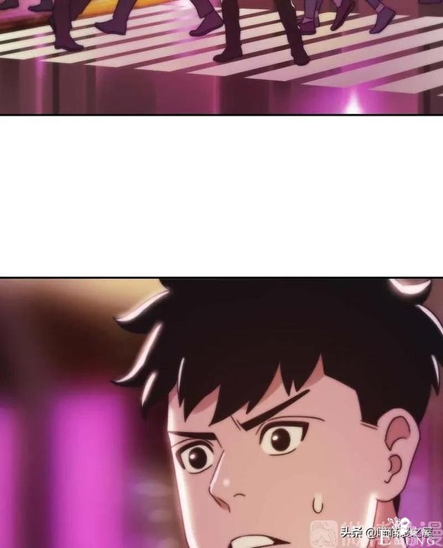 漫画故事：跨越种族的爱情-93.jpg