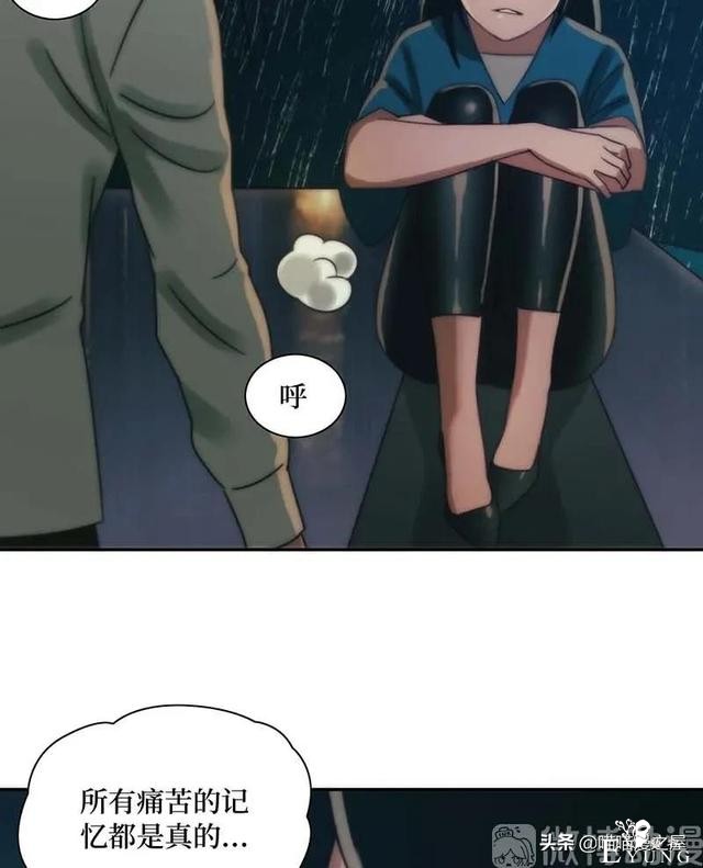 漫画故事：跨越种族的爱情-99.jpg