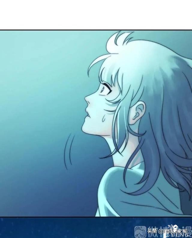 漫画故事：跨越种族的爱情-111.jpg