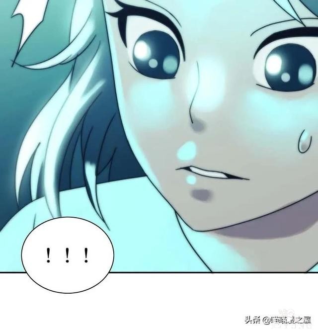 漫画故事：跨越种族的爱情-110.jpg