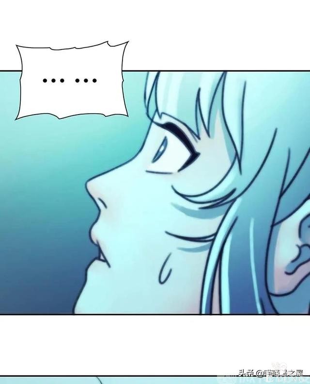 漫画故事：跨越种族的爱情-114.jpg