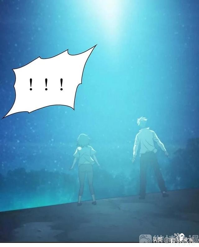 漫画故事：跨越种族的爱情-113.jpg