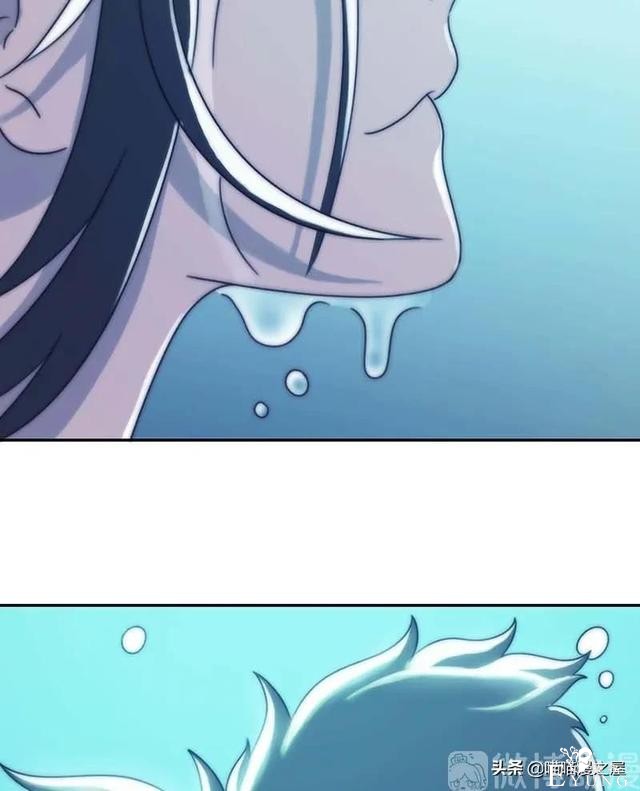漫画故事：跨越种族的爱情-119.jpg