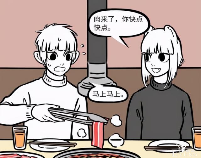 非人哉：十一月看着又坑又不靠谱，其实也算暖男一枚呢-2.jpg