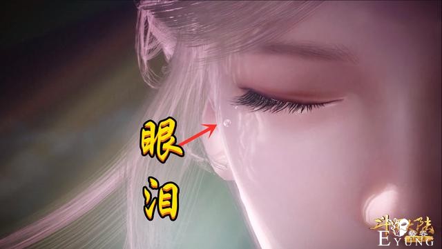 斗罗：“虚无”唐三登场，秒破6个雨燕影分身，一滴眼泪击败唐三-5.jpg