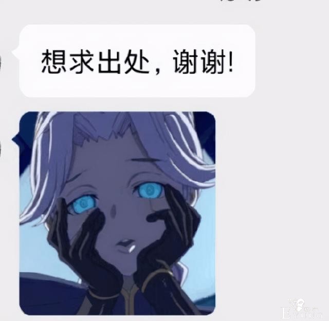 居然有人问这张表情的出处，看来果然老了，顺便回忆下病娇这回事-1.jpg