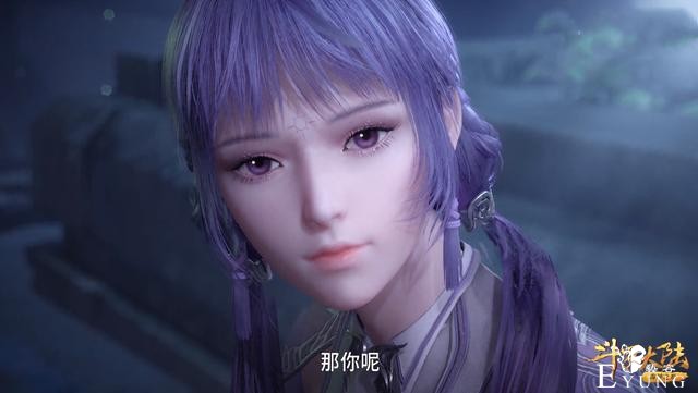 斗罗：马红俊展示“撩妹秘籍”，一压二吻三挨打，巴掌印让人笑喷-1.jpg