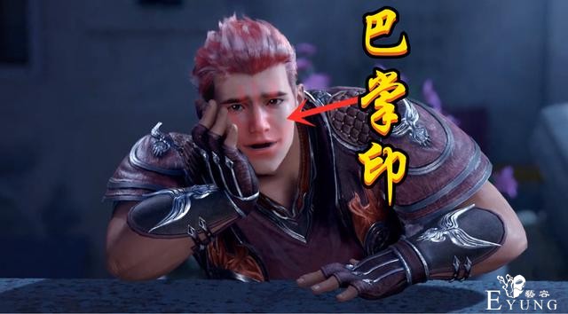 斗罗：马红俊展示“撩妹秘籍”，一压二吻三挨打，巴掌印让人笑喷-4.jpg