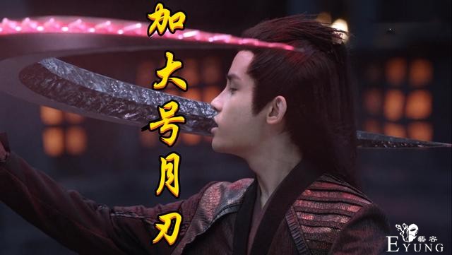 电视剧《斗罗大陆》大结局，邪月单挑七怪，剧情完结或有第二季-4.jpg
