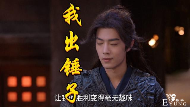 电视剧《斗罗大陆》大结局，邪月单挑七怪，剧情完结或有第二季-6.jpg