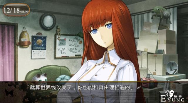 Galgame在二次元圈中算非常小众？简单分析其小众的原因-4.jpg