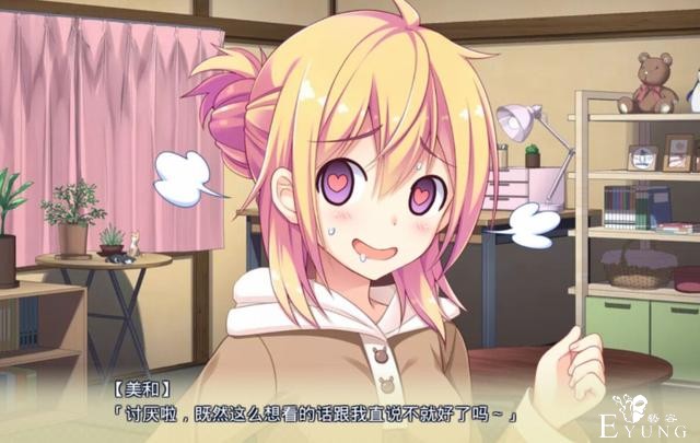 Galgame在二次元圈中算非常小众？简单分析其小众的原因-5.jpg