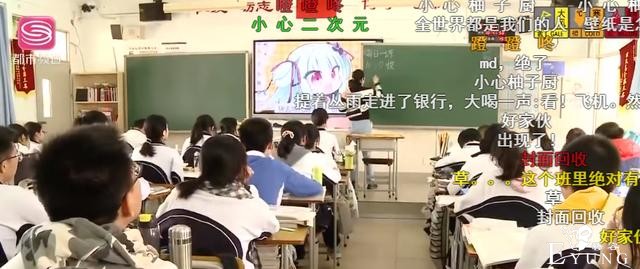 Galgame在二次元圈中算非常小众？简单分析其小众的原因-10.jpg