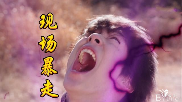 假面骑士圣刃：远古圣龙变身赏析，飞羽真玩“尸化”，变身大暴走-1.jpg