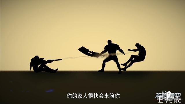 吞噬星空最新：黄毛李威戏份大增，罗峰没有秒杀张泽虎反被重伤？-6.jpg