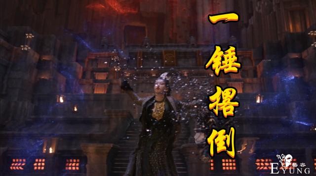 斗罗真人版完结，唐昊压轴锤比比东，九个魂环竟然被一根竹笋撂倒-4.jpg