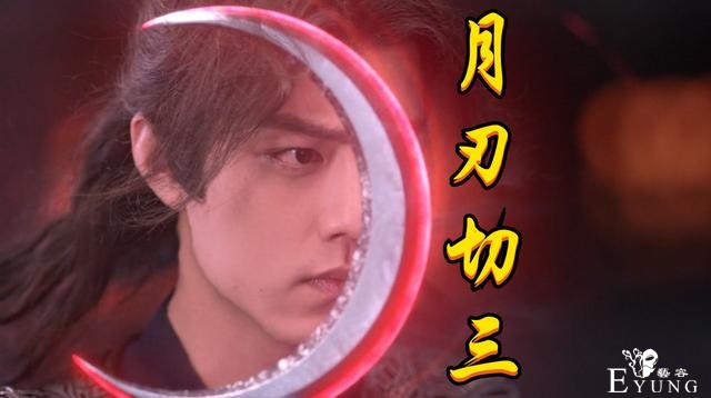 斗罗真人版的五个完结特效，柔骨兔和九尾狐都不错，昊天真身无语-3.jpg