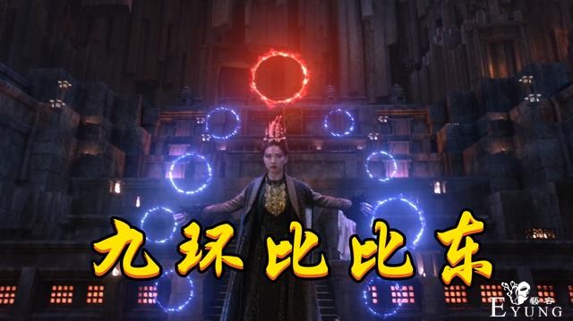 斗罗真人版的五个完结特效，柔骨兔和九尾狐都不错，昊天真身无语-4.jpg