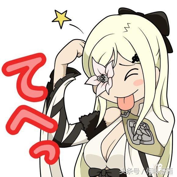 《龙背上的骑兵》女主ZERO的超帅气同人插画-1.jpg