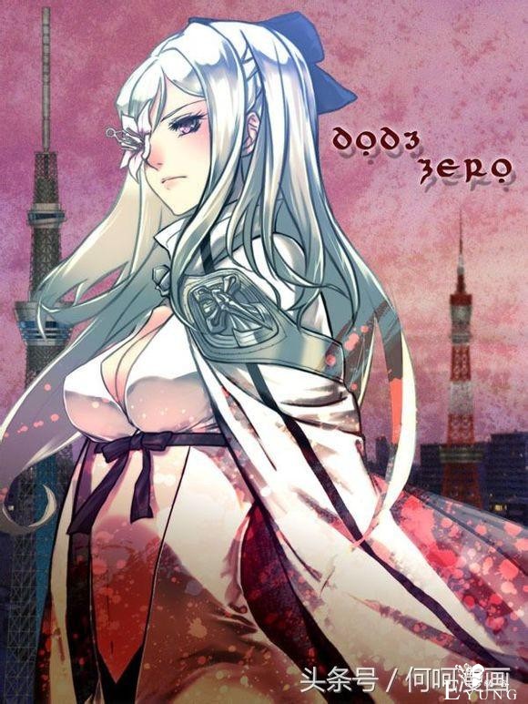 《龙背上的骑兵》女主ZERO的超帅气同人插画-28.jpg