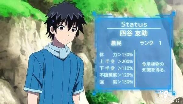 日本动漫业界经常自称“药丸”，我们也是助力之一-3.jpg