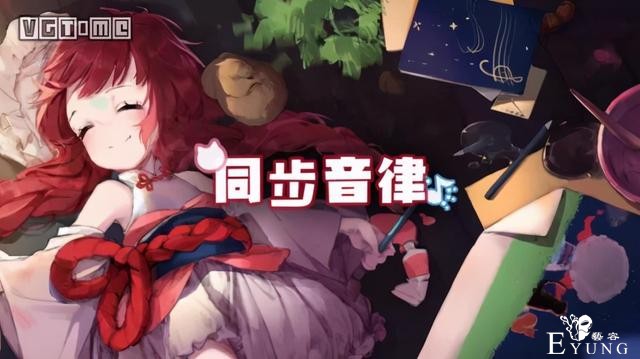 两个月超30起ACGN领域融资，爱奇艺2020营收297亿元-16.jpg