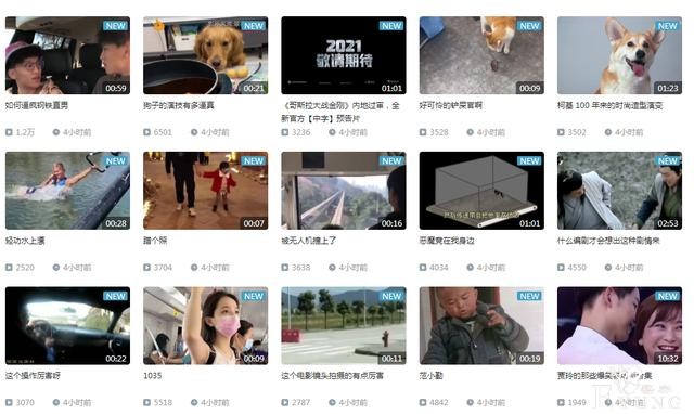 B站百万粉的搬运号卧龙寺疑似复活，新号已有6万粉丝了-3.jpg