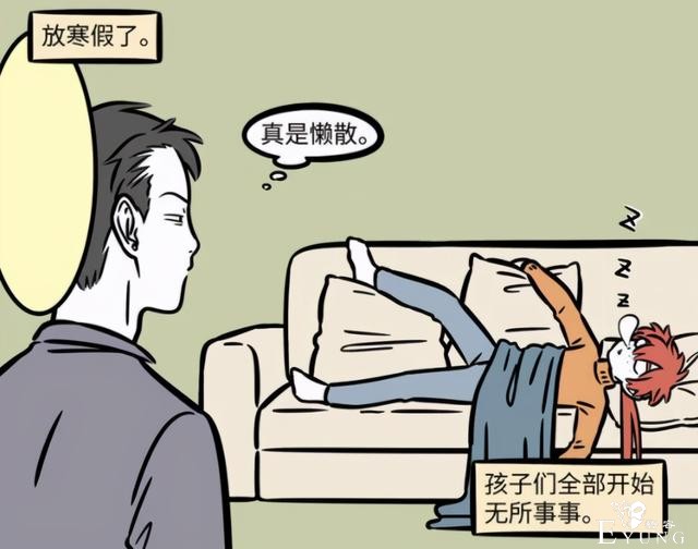 非人哉：大士妈妈为了孩子们的寒假操碎了心，天下妈妈一个样？-2.jpg