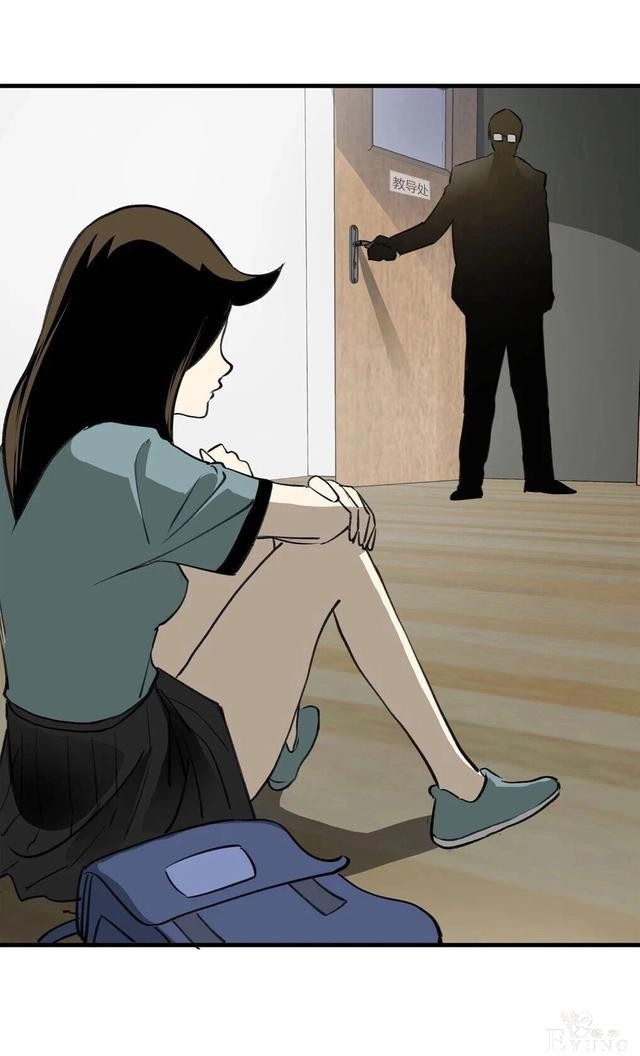 人性漫画：收养漂亮女孩的继父  上集-7.jpg