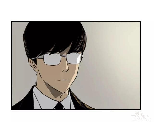 人性漫画：收养漂亮女孩的继父  上集-9.jpg