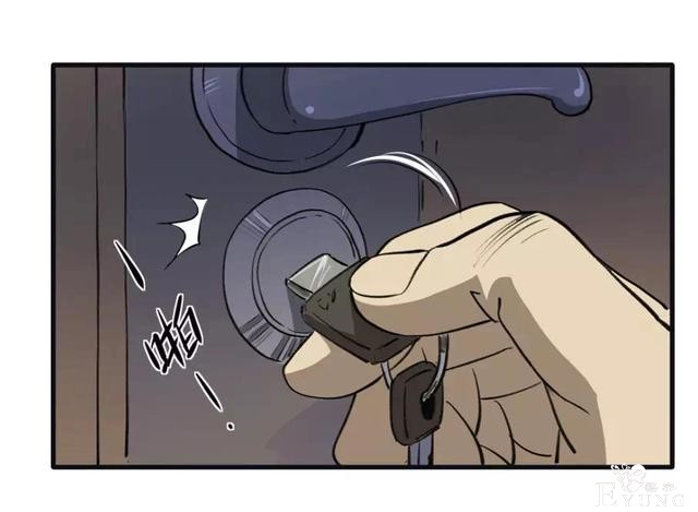 人性漫画：收养漂亮女孩的继父  上集-17.jpg