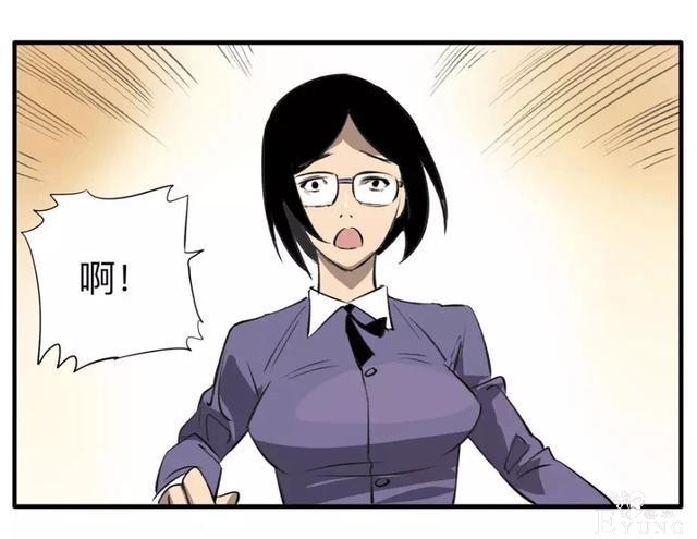 人性漫画：收养漂亮女孩的继父  上集-24.jpg