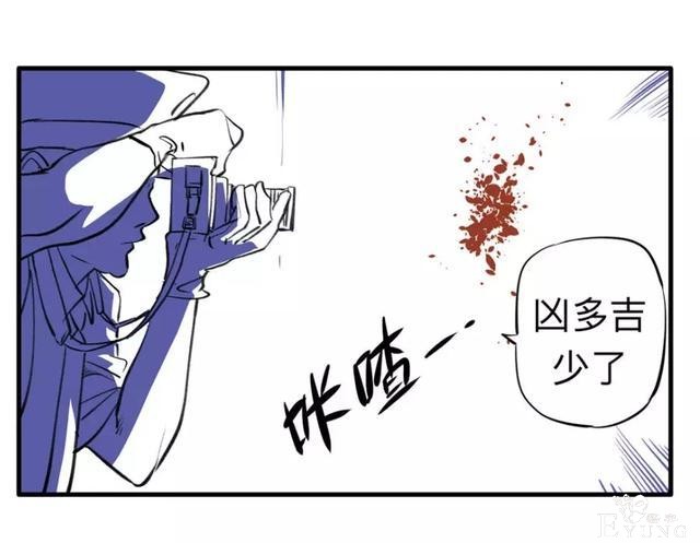 人性漫画：收养漂亮女孩的继父  上集-28.jpg
