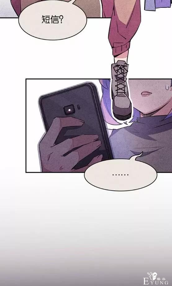 人性漫画：宿舍之花-46.jpg