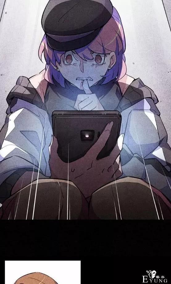 人性漫画：宿舍之花-53.jpg