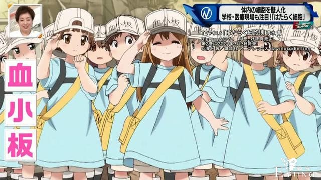 凭什么这部日漫能被央视引进？日本学校直接给学生当成教材-10.jpg