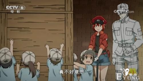 凭什么这部日漫能被央视引进？日本学校直接给学生当成教材-7.jpg