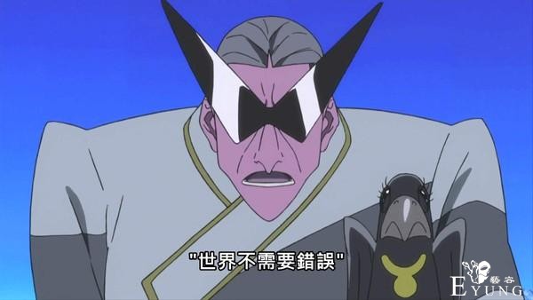 豆瓣评分7.7，B站评分9.7，动画没落要塞背后的神秘公司-5.jpg