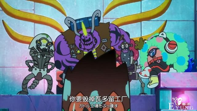 豆瓣评分7.7，B站评分9.7，动画没落要塞背后的神秘公司-7.jpg