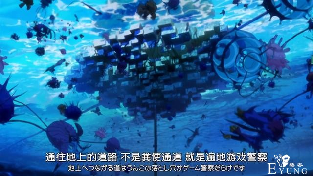 豆瓣评分7.7，B站评分9.7，动画没落要塞背后的神秘公司-8.jpg